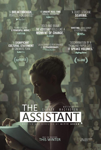 Kitty Green The Assistant Review