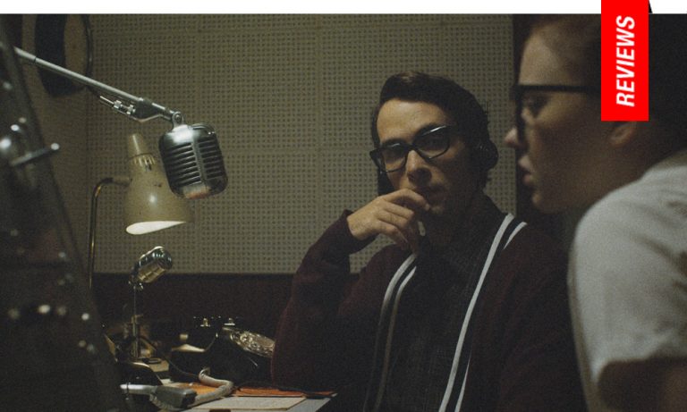 Andrew Patterson The Vast of Night Review