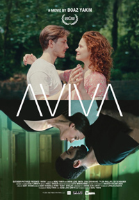 Boaz Yakin Aviva Movie Review