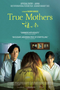 Naomi Kawase True Mothers Review