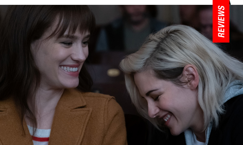 Clea Duvall Happiest Season