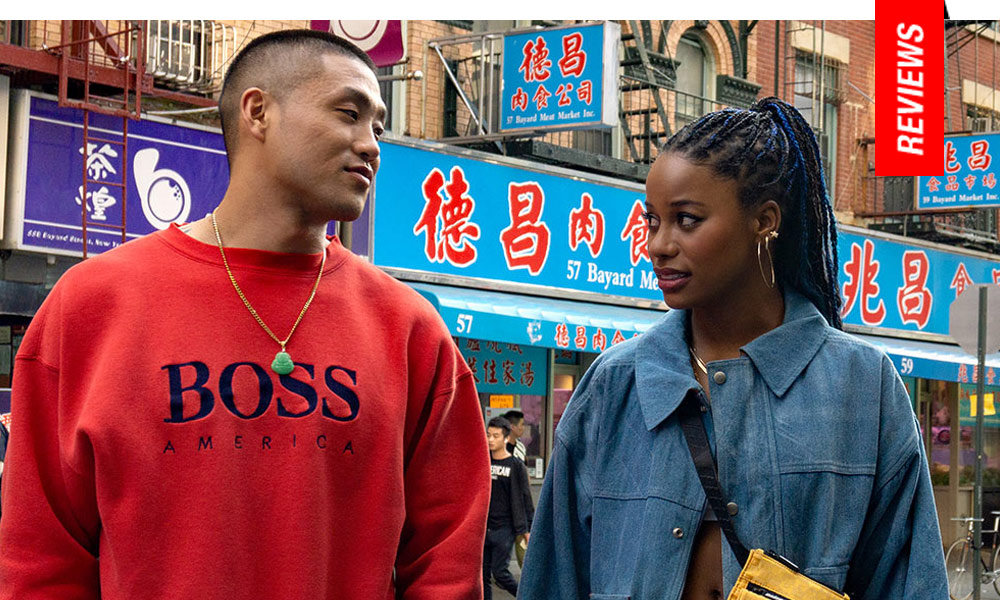 Eddie Huang Boogie
Review