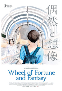 Ryusuke Hamaguchi Wheel of Fortune and Fantasy Review