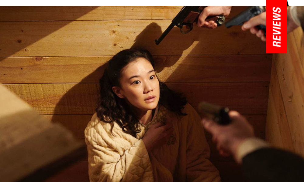 Kiyoshi Kurosawa Wife of a Spy Review