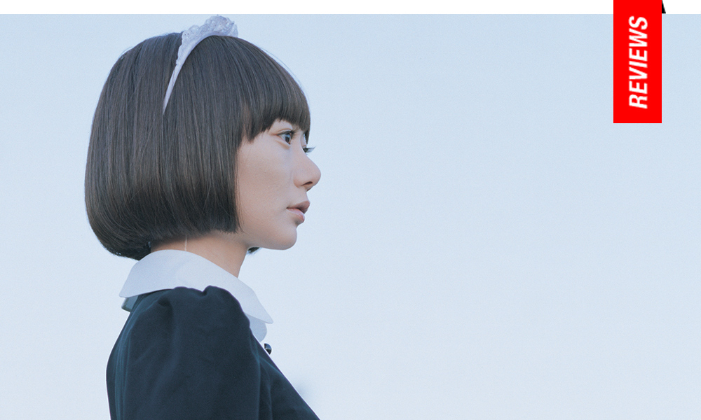 Hirokazu Kore-eda Air Doll Review