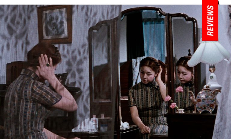 Forever a Woman: Six Films by Kinuyo Tanaka Retrospective