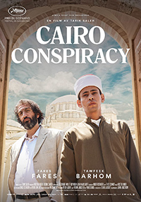 Tarik Saleh Cairo Conspiracy Review