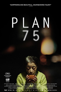 Chie Hayakawa Plan 75 Review