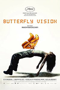 Maksim Nakonechnyi Butterfly Vision Review