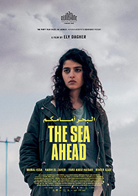Ely Dagher The Sea Ahead Review