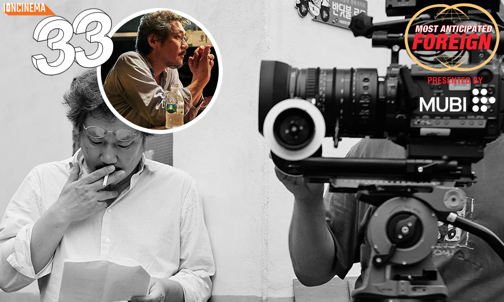 Hong Sang-soo Project