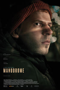 john-trengove-manodrome-review