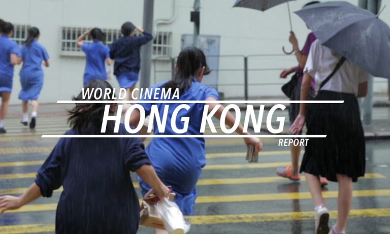 World Cinema Report: Hong Kong – “To My Nineteen-Year-Old-Self” Opts out of the HKIFF Awards