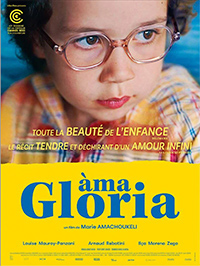 Marie Amachoukeli Ama Gloria Review