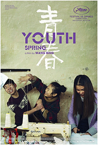 Wang Bing Youth Spring Review