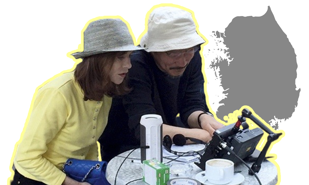 Isabelle Huppert Hong Sang-soo 2024