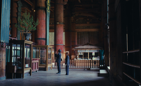 Elise Girard Sidonie au Japon Review