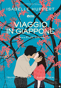 Elise Girard Sidonie au Japon Review