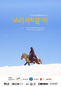 Min Bahadur Bham Shambhala Review