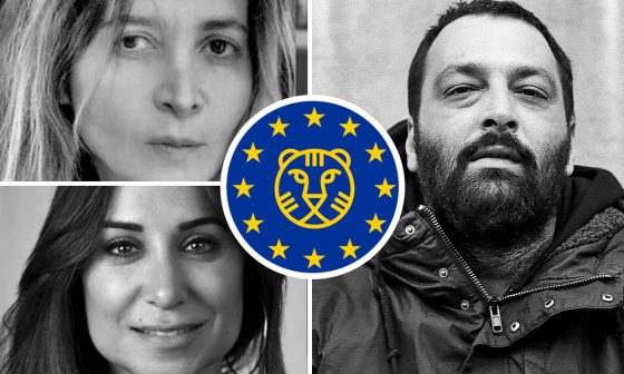 2024 Hubert Bals Fund’s HBF+Europe: Erige Sehiri, Danielle Arbid & Ala Eddine Slim Projects Get Coin