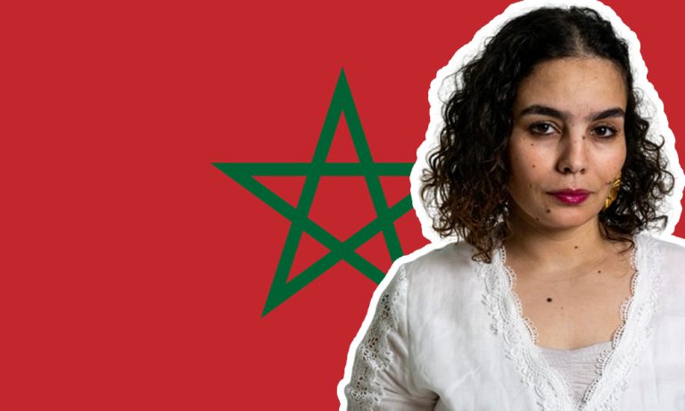 Asmae El Moudir Holy Cow