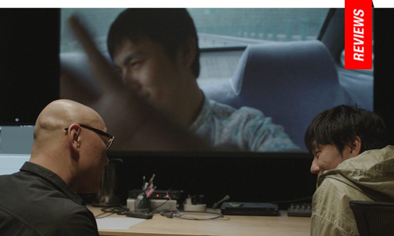 An Unfinished Film | Review