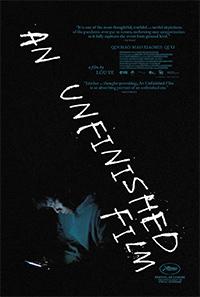 Lou Ye An Unfinished Film Movie Review