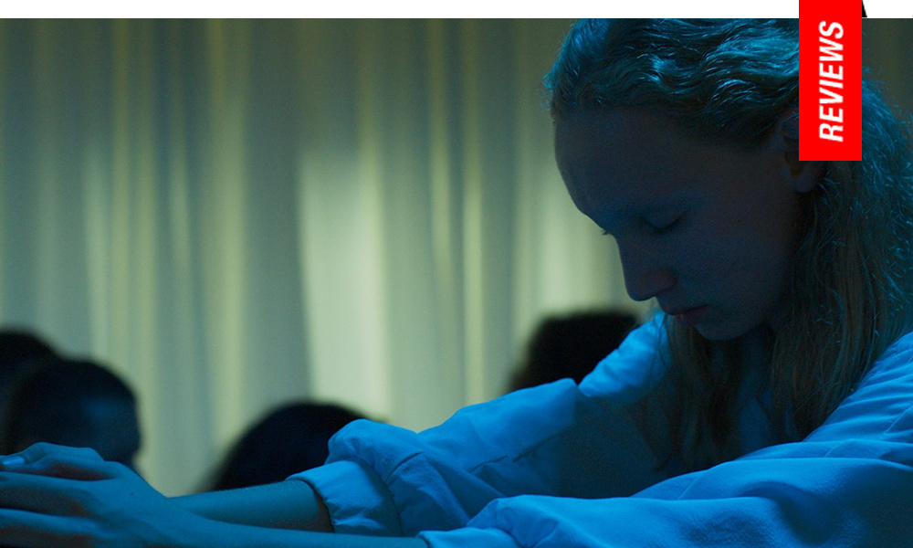 Pia Marais Transamazonia Movie Review