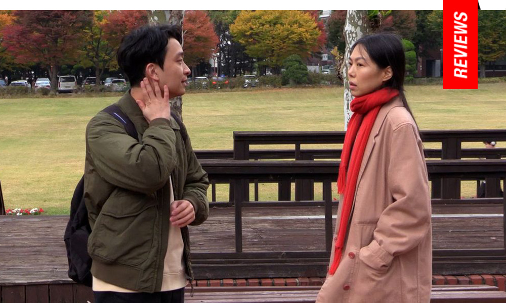 Hong Sangsoo By the Stream Review
