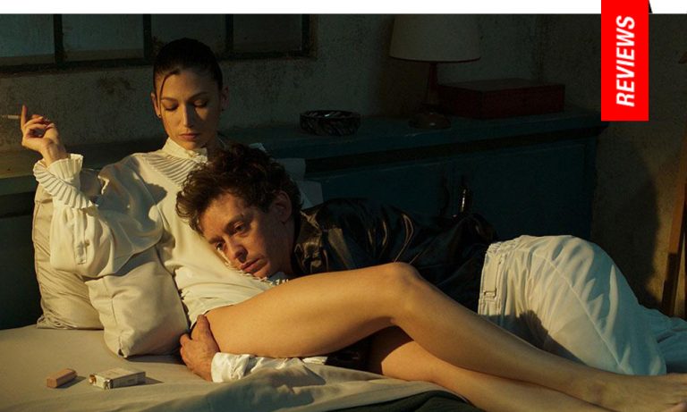 Luis Ortega Kill the Jockey Movie Review