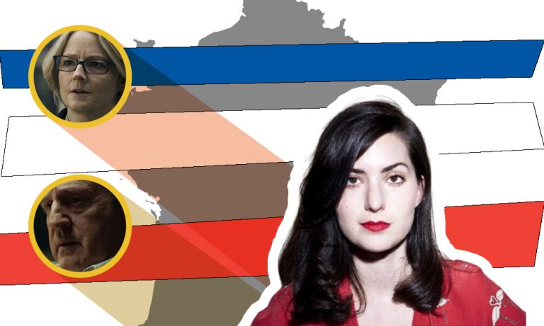 Rebecca Zlotowski Vie Privee