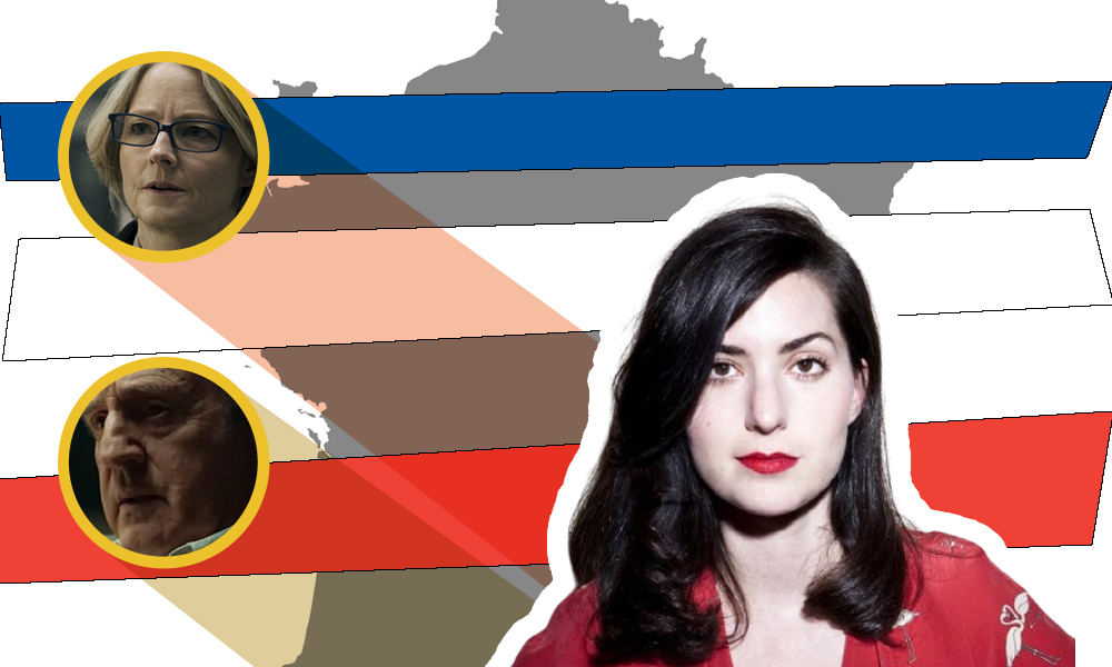Rebecca Zlotowski Vie Privee
