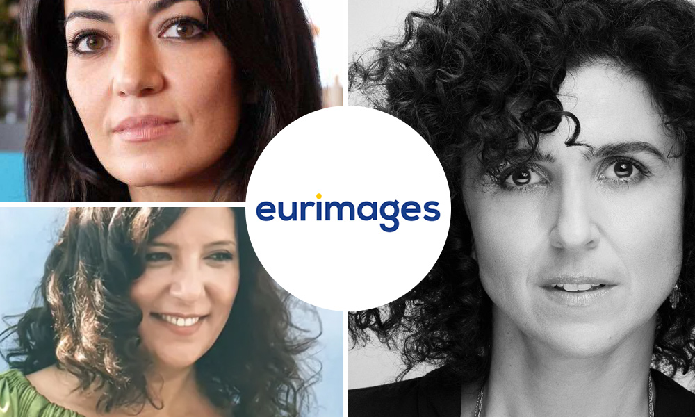 2024 Eurimages: Maryam Touzani, Emily Atef, May el-Toukhy & Kaouther Ben Hania Land Coin