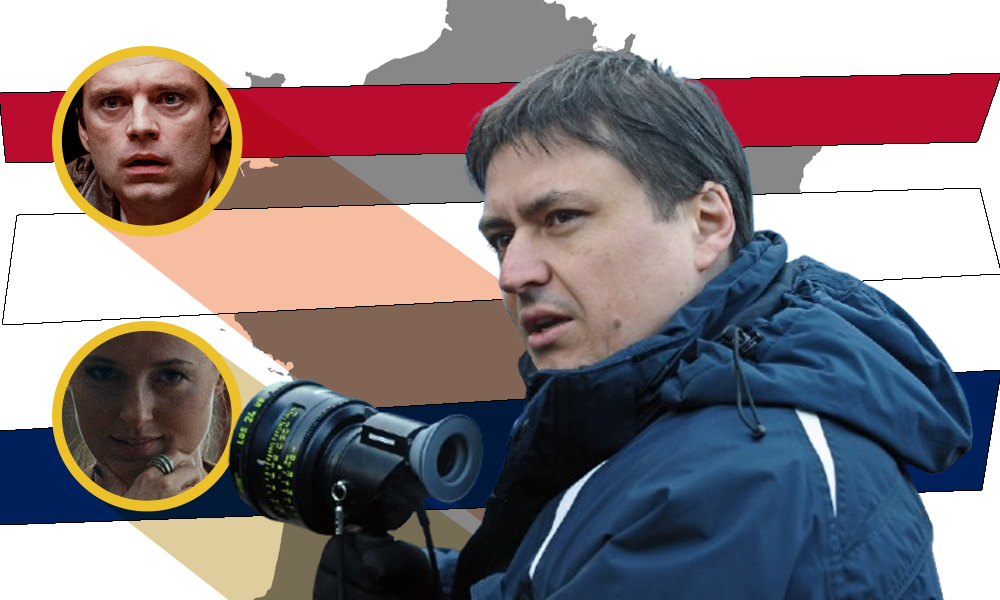 Fjord Cristian Mungiu