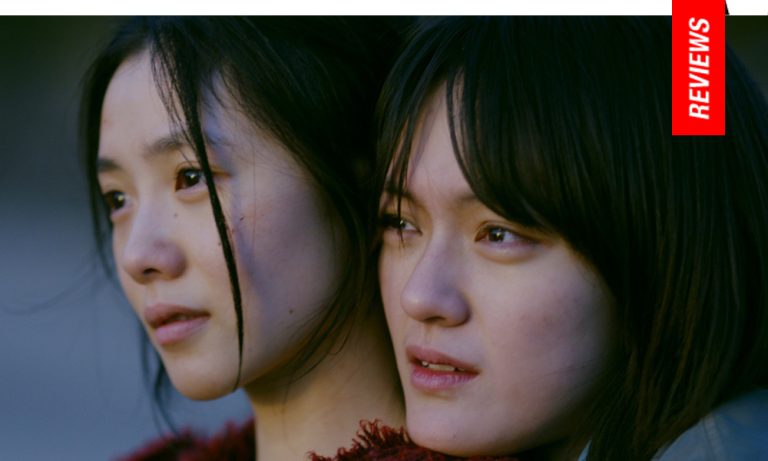 Vivian Qu Girls on Wire Movie Review