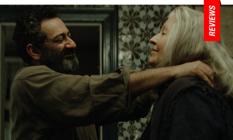 Ameer Fakher Eldin Yunan Movie Review