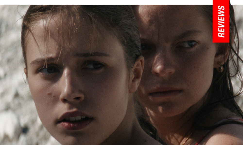 Urška Djukić Little Trouble Girls Movie Review