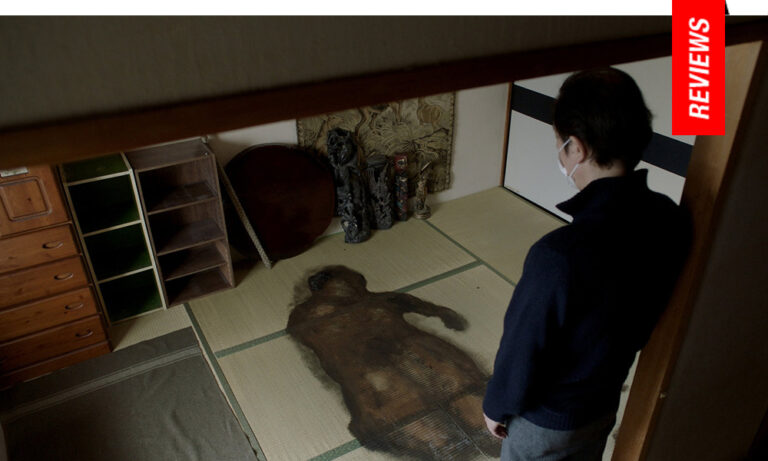 Watanabe Hirobumi The Scary House Movie Review