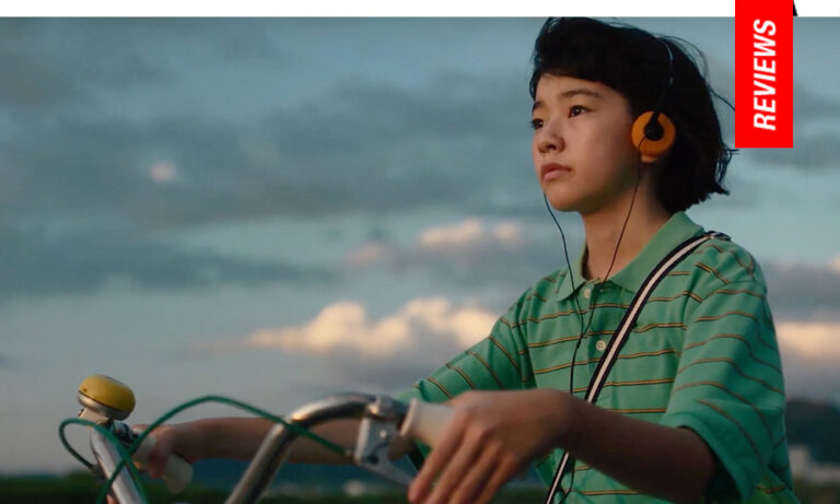 Chie Hayakawa Renoir Movie Review