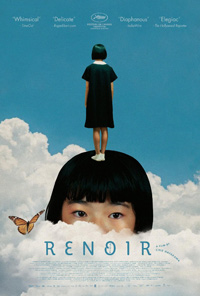 Chie Hayakawa Renoir Movie Review