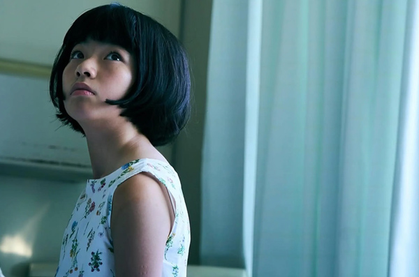 Chie Hayakawa Renoir Movie Review