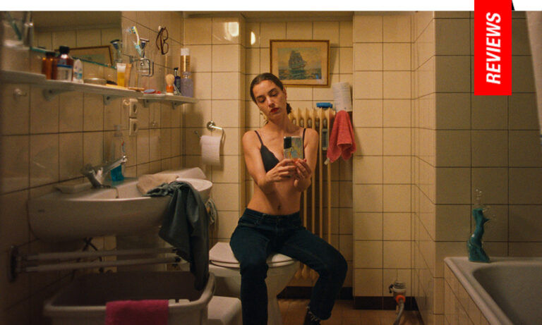 Alexe Poukine Kika Movie Review
