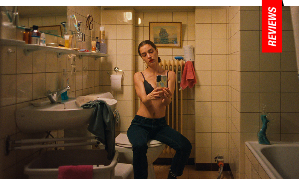 Alexe Poukine Kika Movie Review