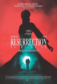 Bi Gan Resurrection Movie Review
