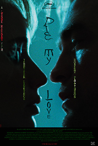 Lynne Ramsay Die My Love Review