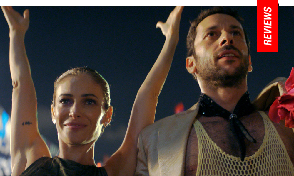 Nadav Lapid Yes Movie Review