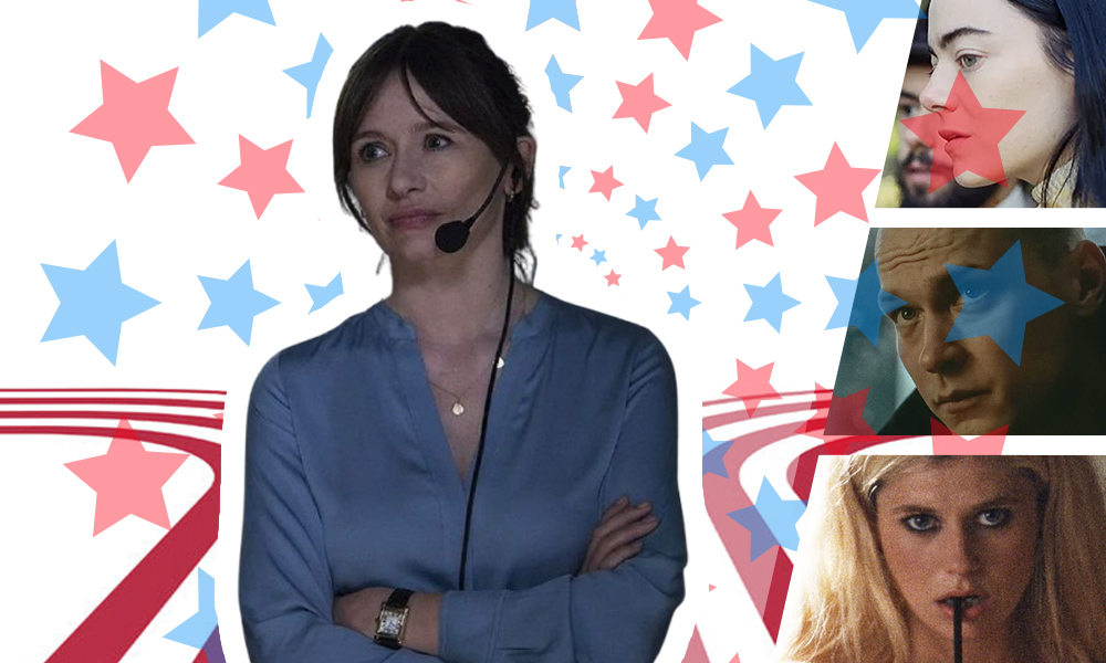 Alison Oliver Yura Borisov Emily Mortimer Dennis A24