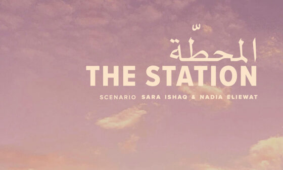 2025 Final Cut In Venice: Sara Ishaq’s ‘The Station’ & Saeed Taji Farouky ‘Standing at the Ruins’ Among Selections