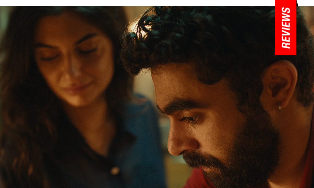 Cyril Aris A Sad and Beautiful World Movie Review