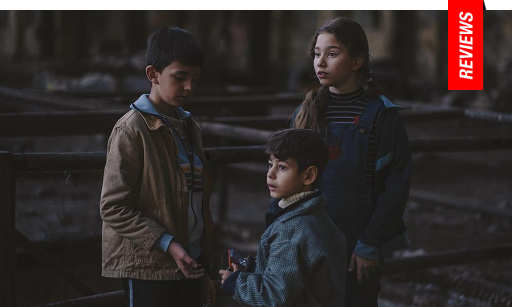 Mihai Mincan Milk Teeth Movie Review